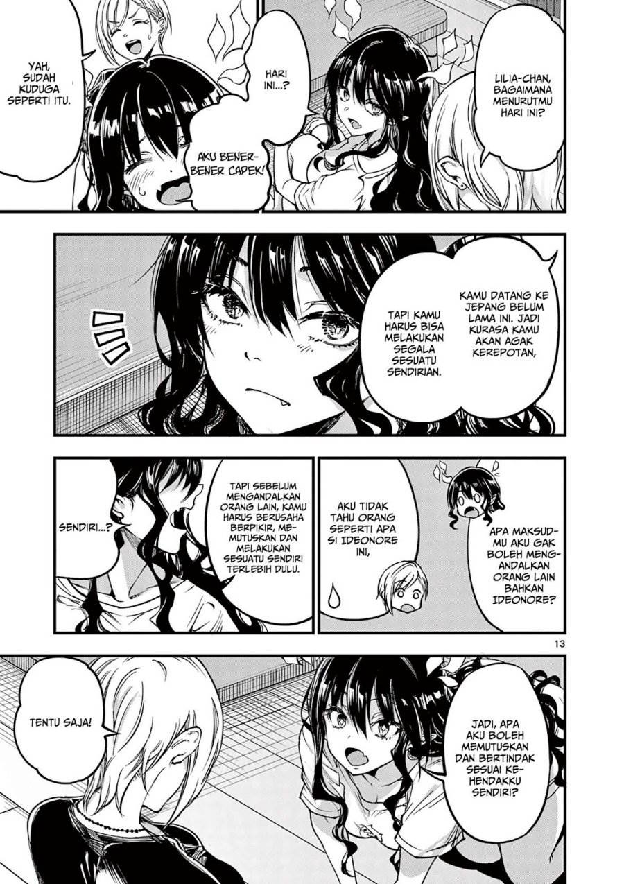 Lilia Pregnant the World End Chapter 9