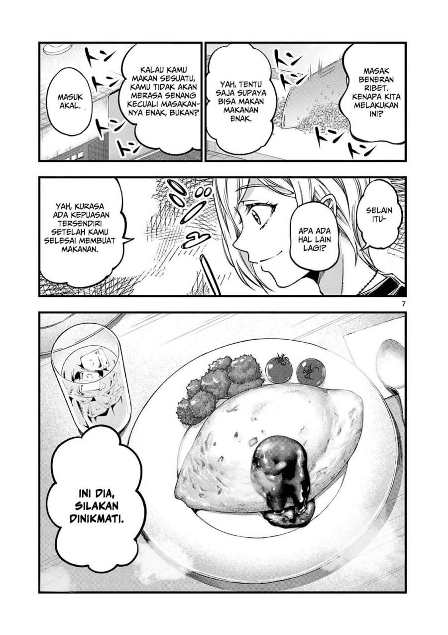 Lilia Pregnant the World End Chapter 9