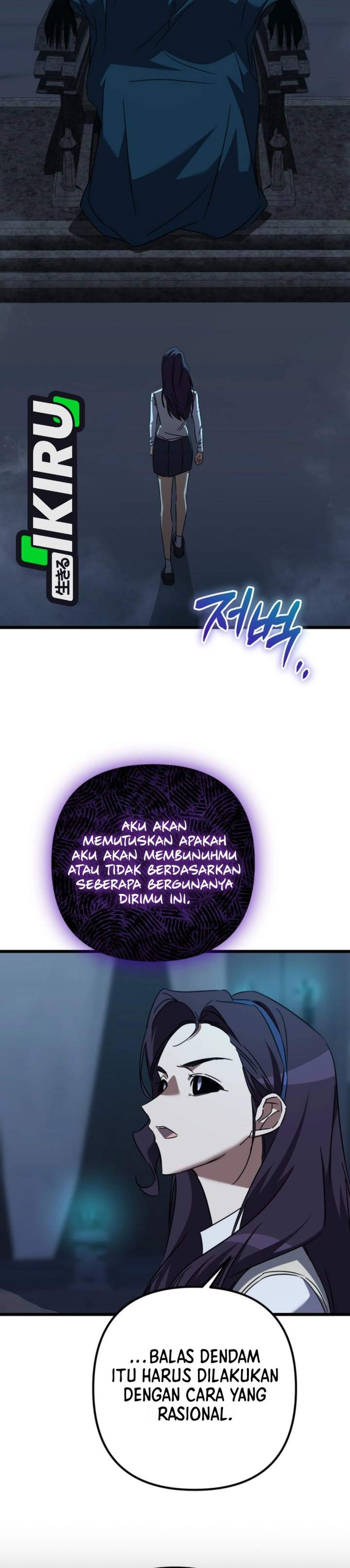The Regressed Extra Becomes a Genius Chapter 39
