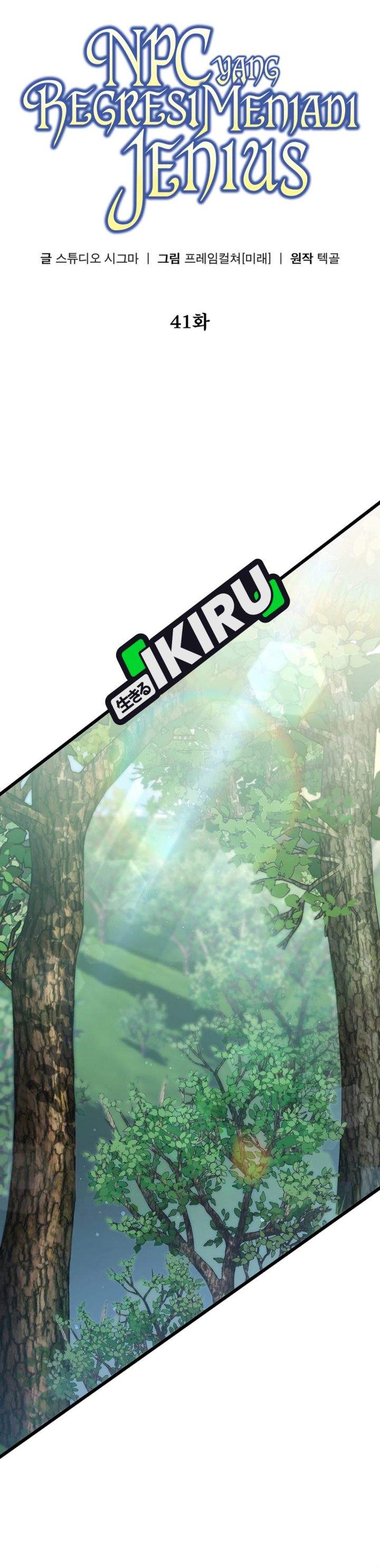 The Regressed Extra Becomes a Genius Chapter 41