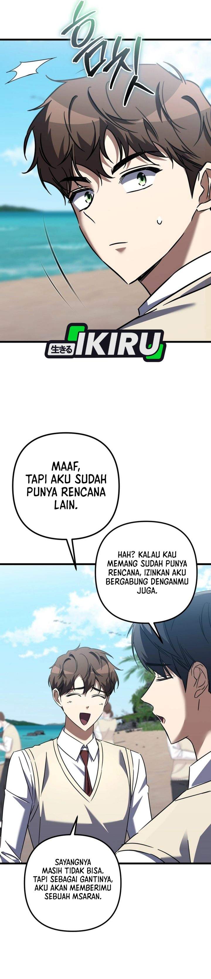 The Regressed Extra Becomes a Genius Chapter 41