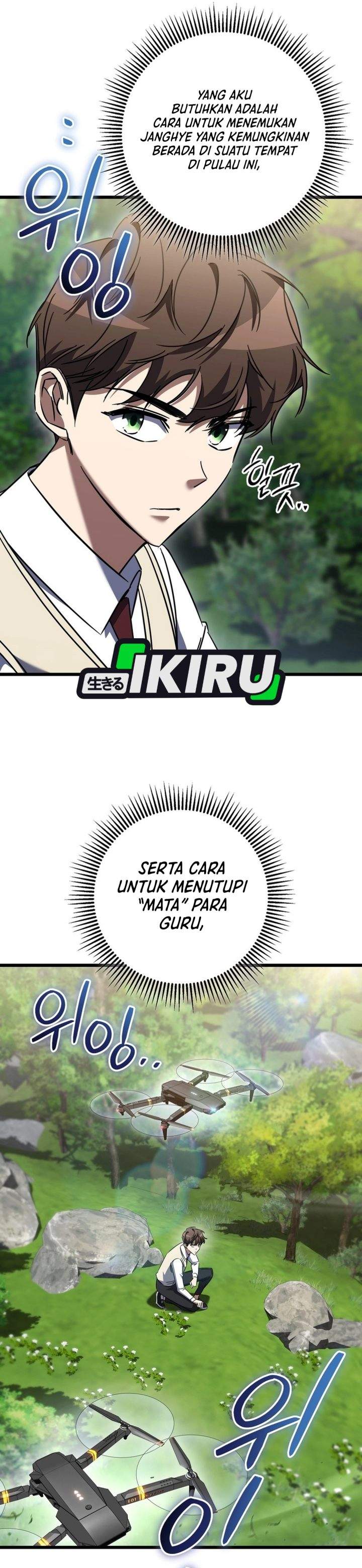 The Regressed Extra Becomes a Genius Chapter 41