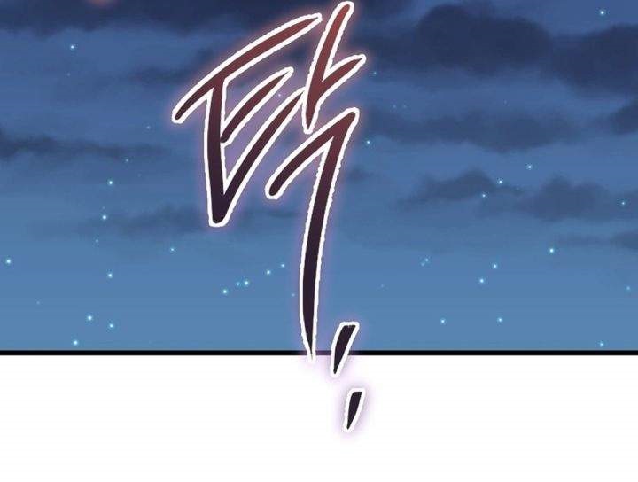 The Regressed Extra Becomes a Genius Chapter 43