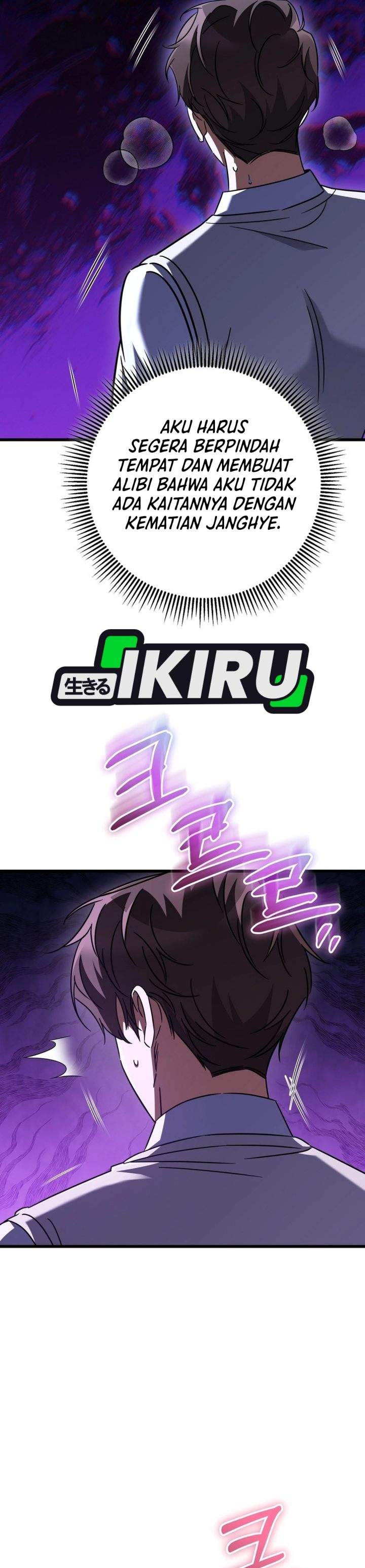 The Regressed Extra Becomes a Genius Chapter 43