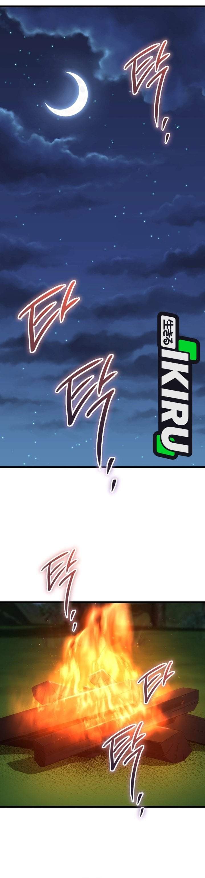 The Regressed Extra Becomes a Genius Chapter 44