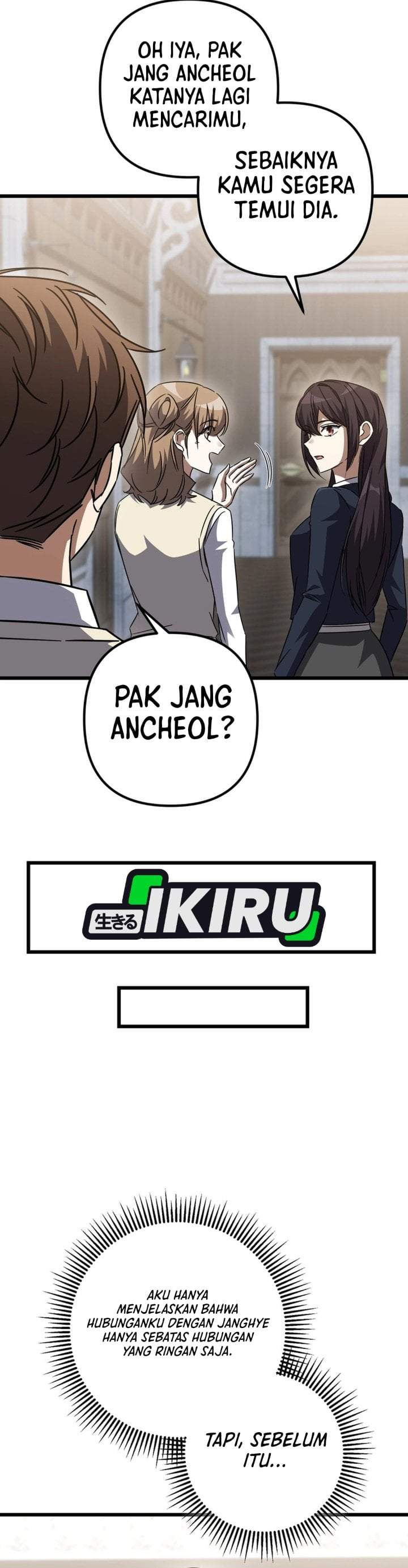 The Regressed Extra Becomes a Genius Chapter 44