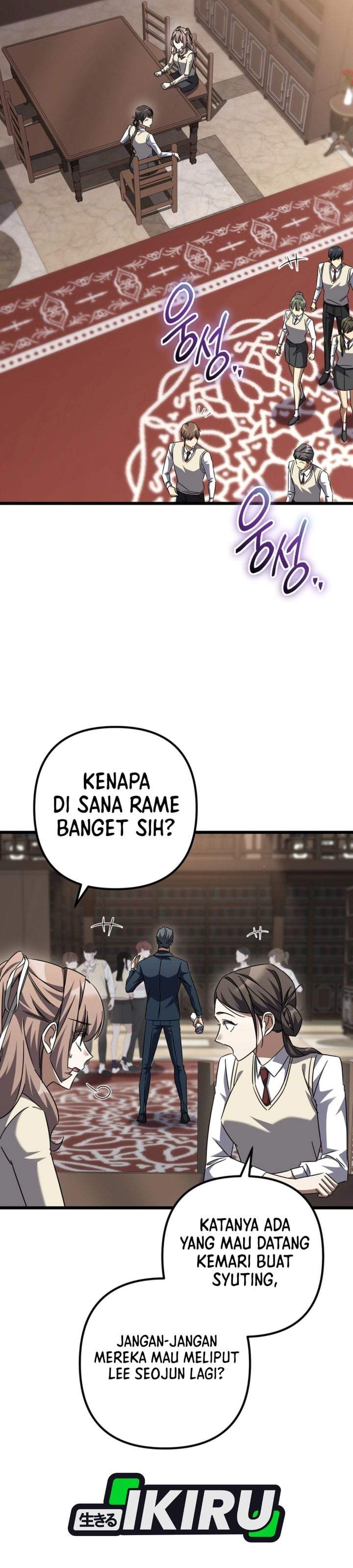 The Regressed Extra Becomes a Genius Chapter 45