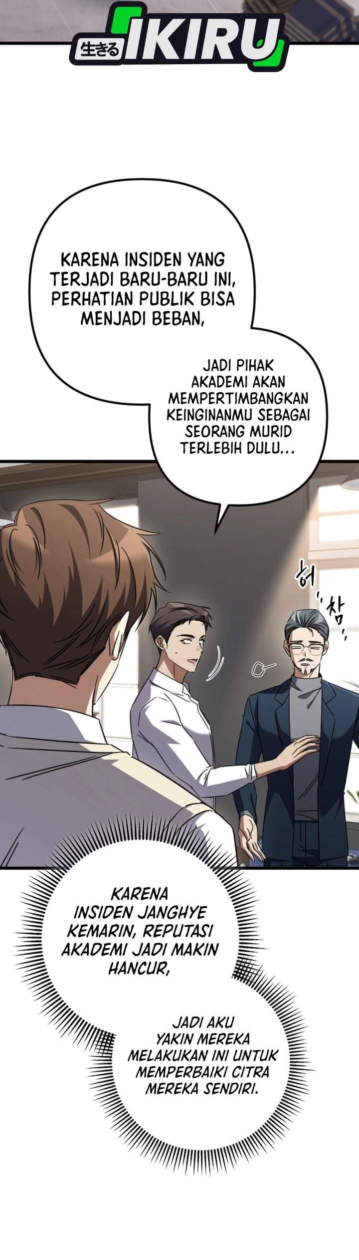 The Regressed Extra Becomes a Genius Chapter 45