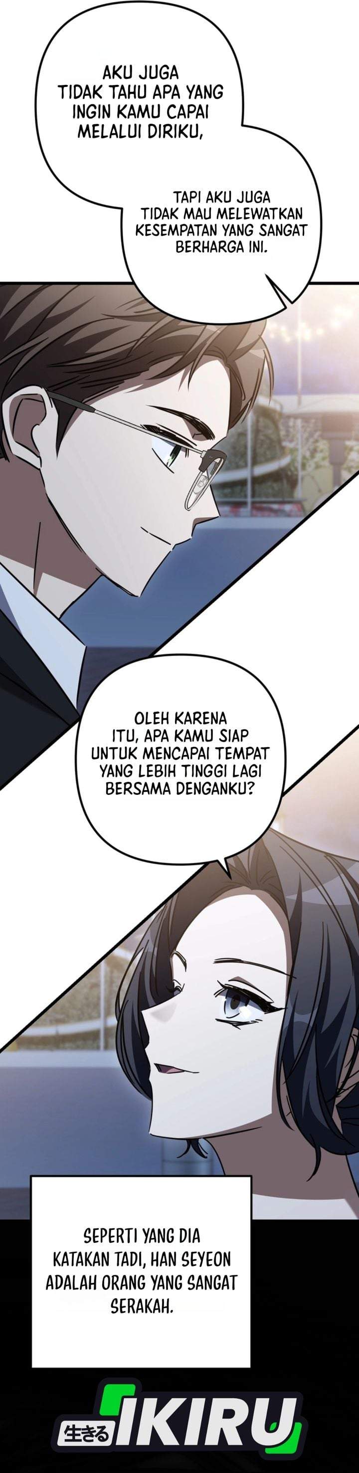 The Regressed Extra Becomes a Genius Chapter 51
