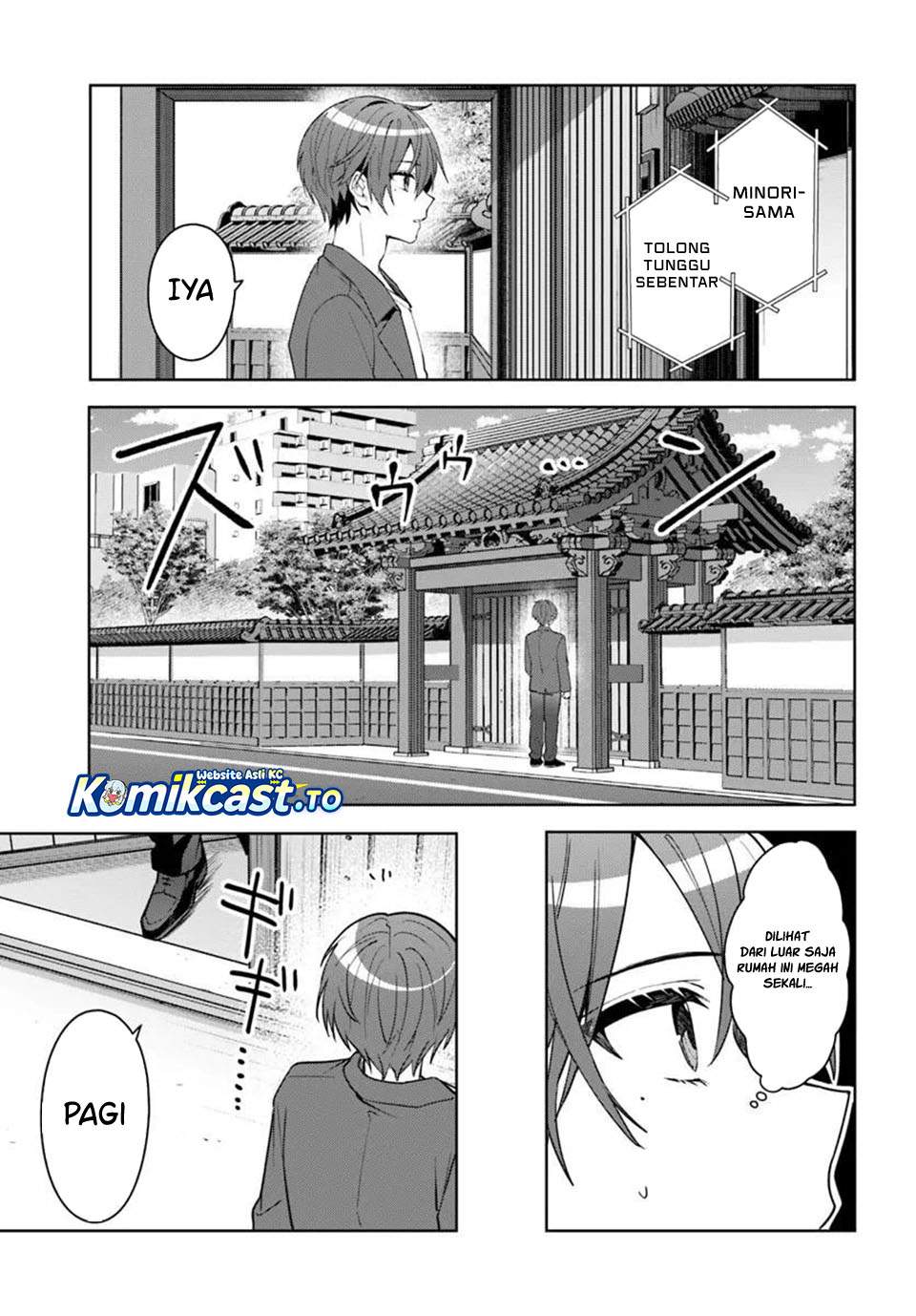 Takou no Koori Hime wo Tasuketara, Otomodachi kara Hajimeru Koto ni Narimashita Chapter 17