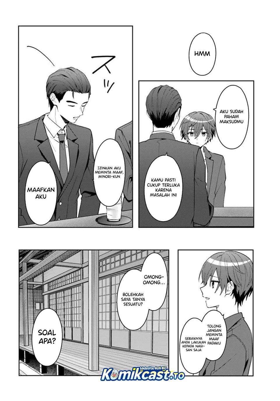 Takou no Koori Hime wo Tasuketara, Otomodachi kara Hajimeru Koto ni Narimashita Chapter 17