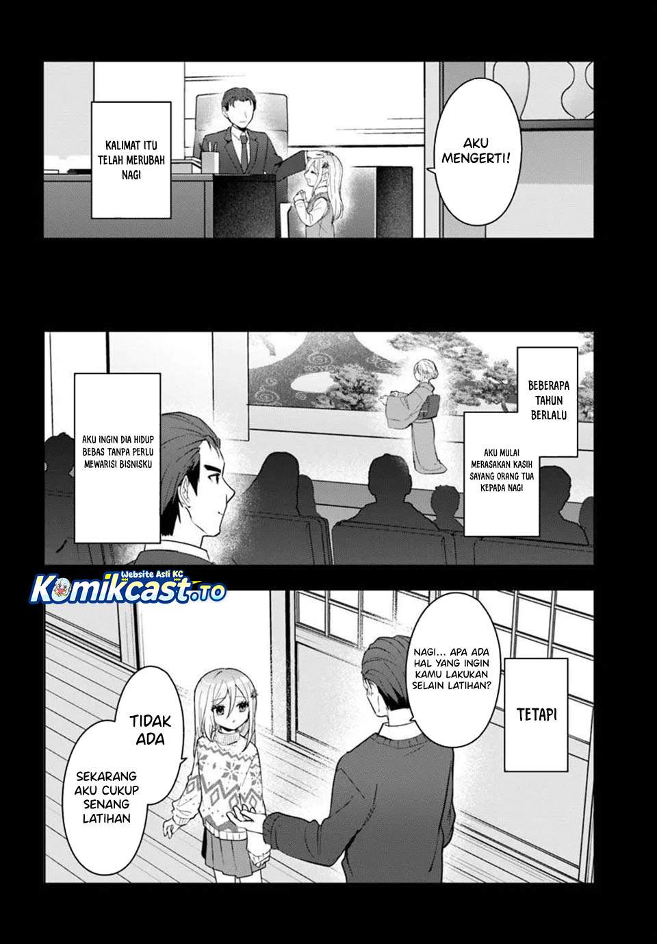Takou no Koori Hime wo Tasuketara, Otomodachi kara Hajimeru Koto ni Narimashita Chapter 17