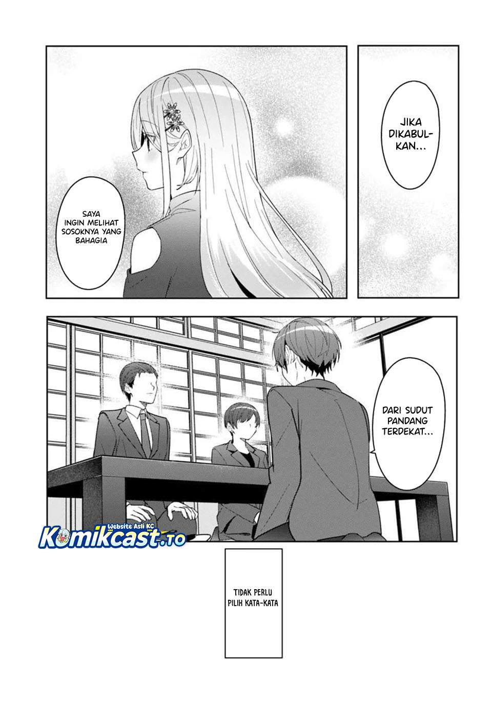 Takou no Koori Hime wo Tasuketara, Otomodachi kara Hajimeru Koto ni Narimashita Chapter 17