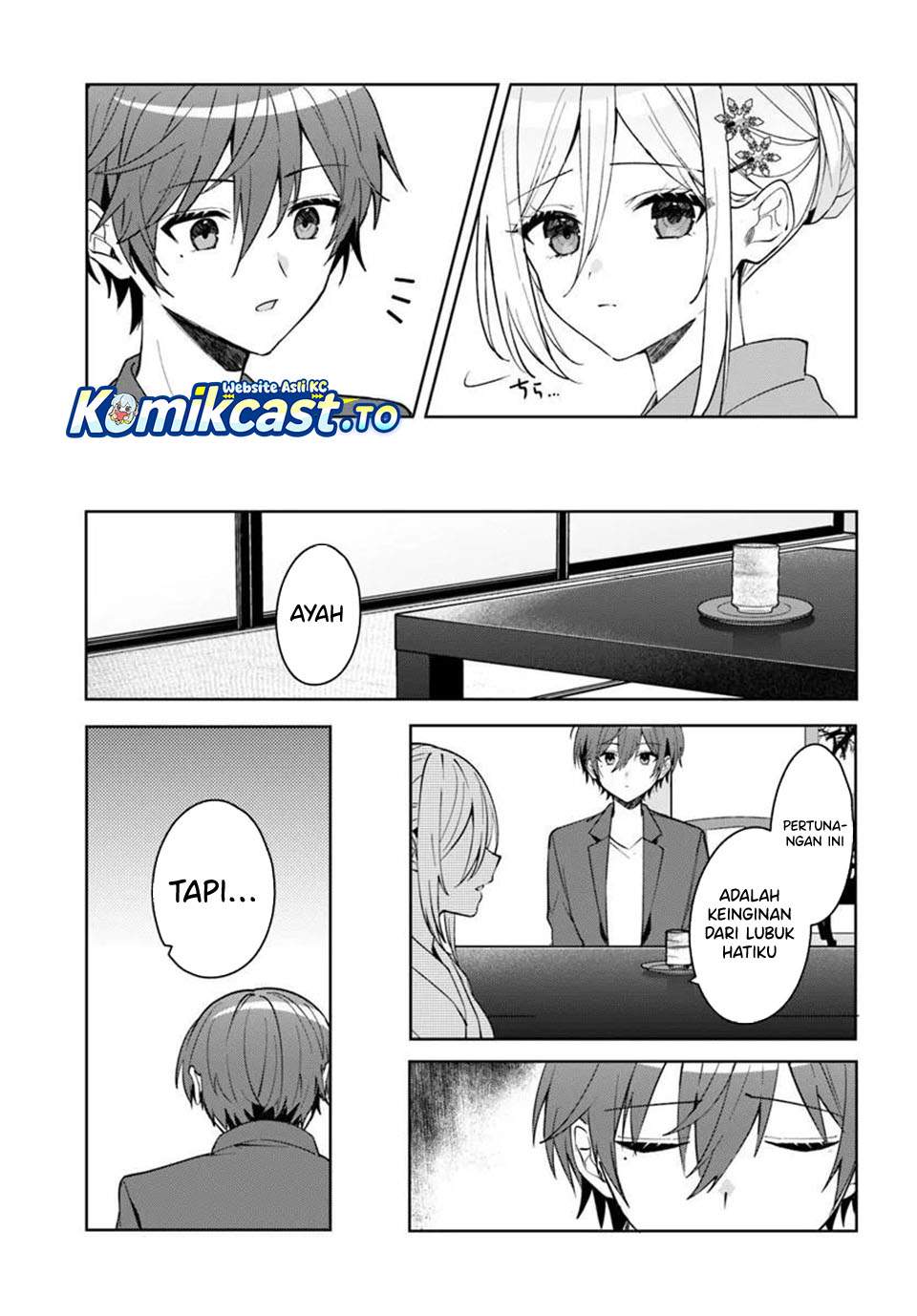 Takou no Koori Hime wo Tasuketara, Otomodachi kara Hajimeru Koto ni Narimashita Chapter 18.1