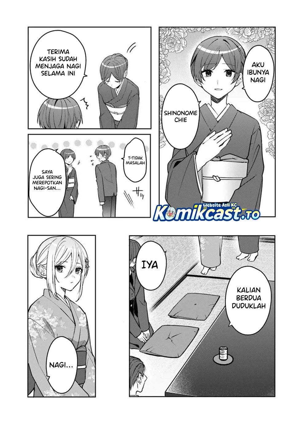 Takou no Koori Hime wo Tasuketara, Otomodachi kara Hajimeru Koto ni Narimashita Chapter 18.1