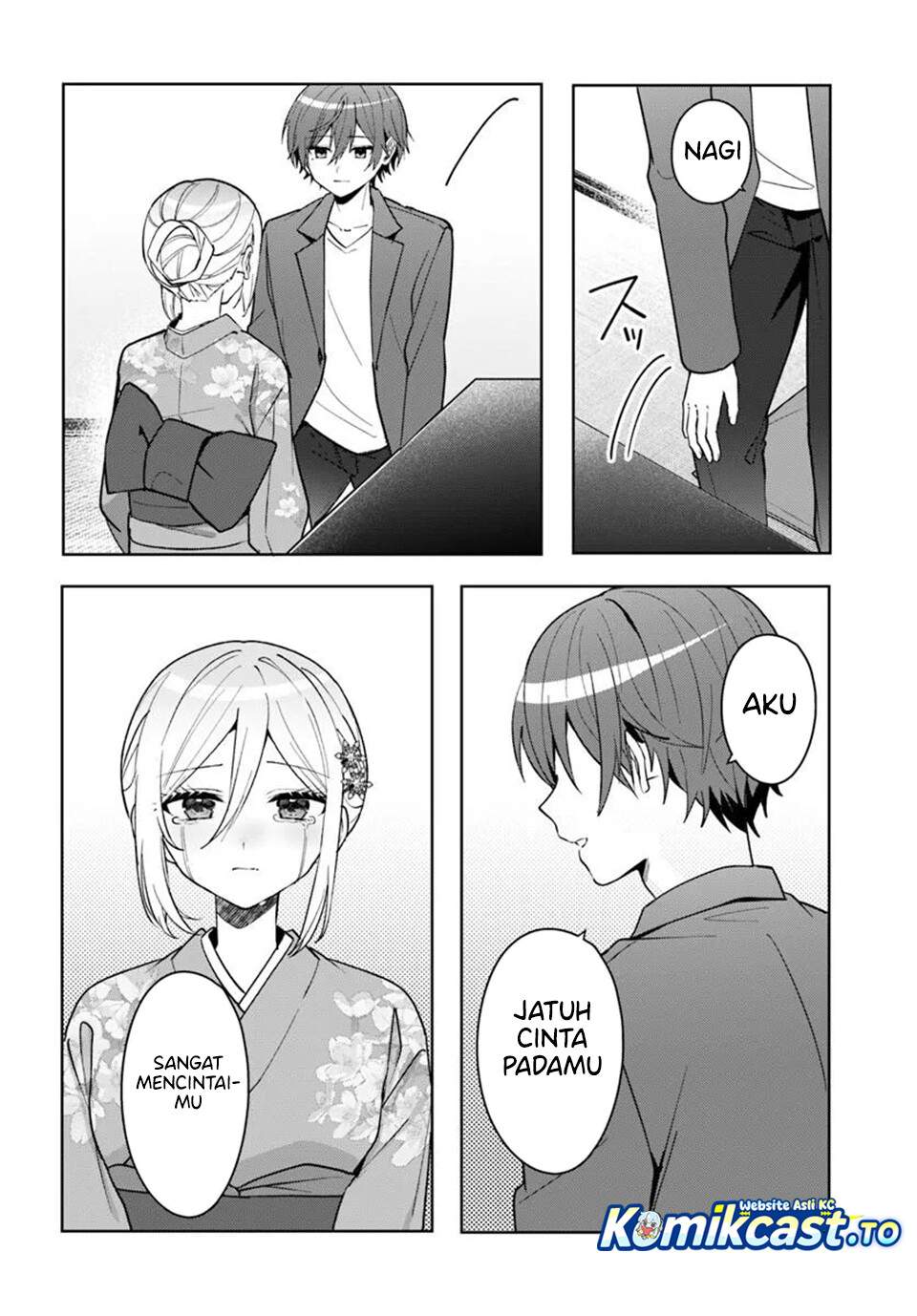 Takou no Koori Hime wo Tasuketara, Otomodachi kara Hajimeru Koto ni Narimashita Chapter 18.2