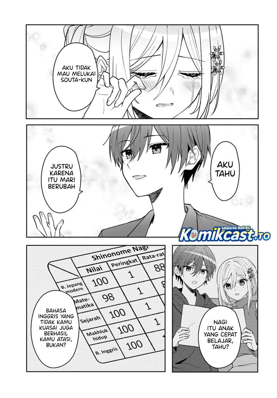 Takou no Koori Hime wo Tasuketara, Otomodachi kara Hajimeru Koto ni Narimashita Chapter 18.2