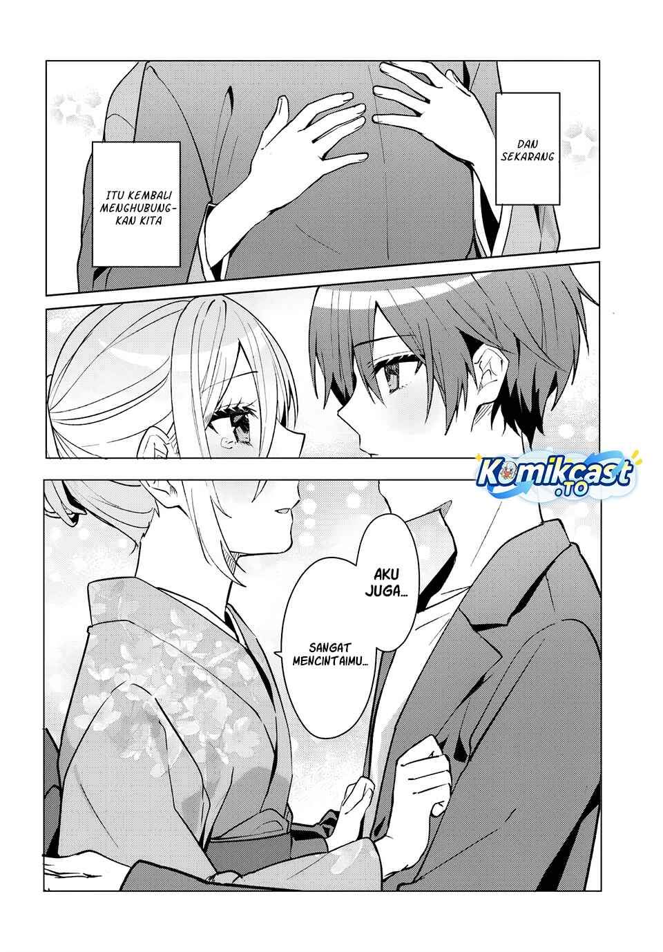 Takou no Koori Hime wo Tasuketara, Otomodachi kara Hajimeru Koto ni Narimashita Chapter 19.1