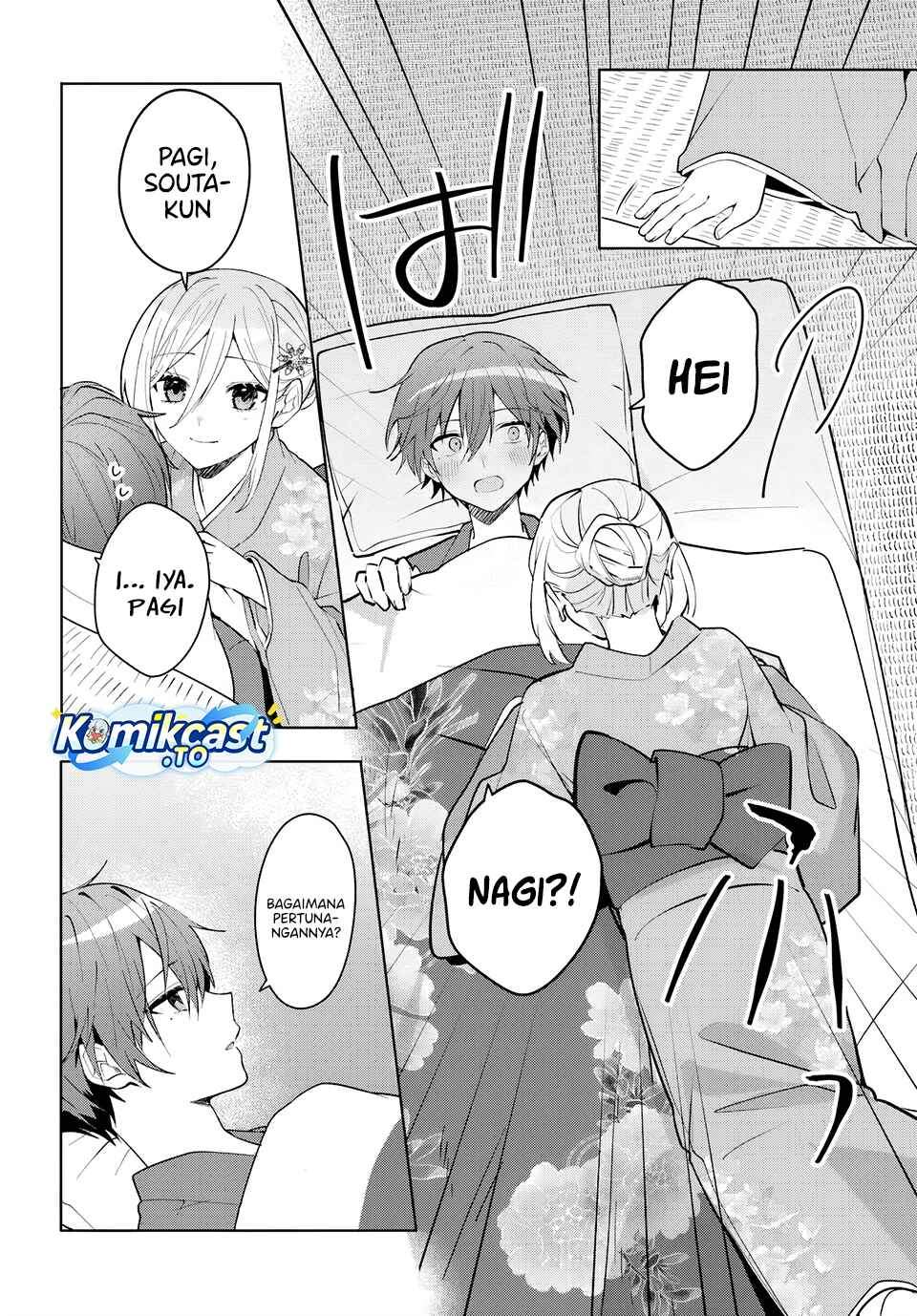 Takou no Koori Hime wo Tasuketara, Otomodachi kara Hajimeru Koto ni Narimashita Chapter 19.2