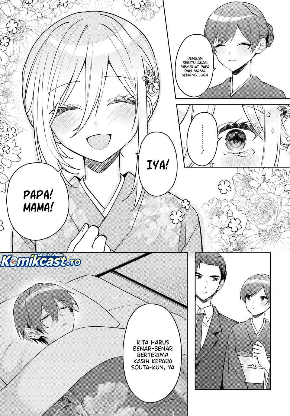 Takou no Koori Hime wo Tasuketara, Otomodachi kara Hajimeru Koto ni Narimashita Chapter 19.2