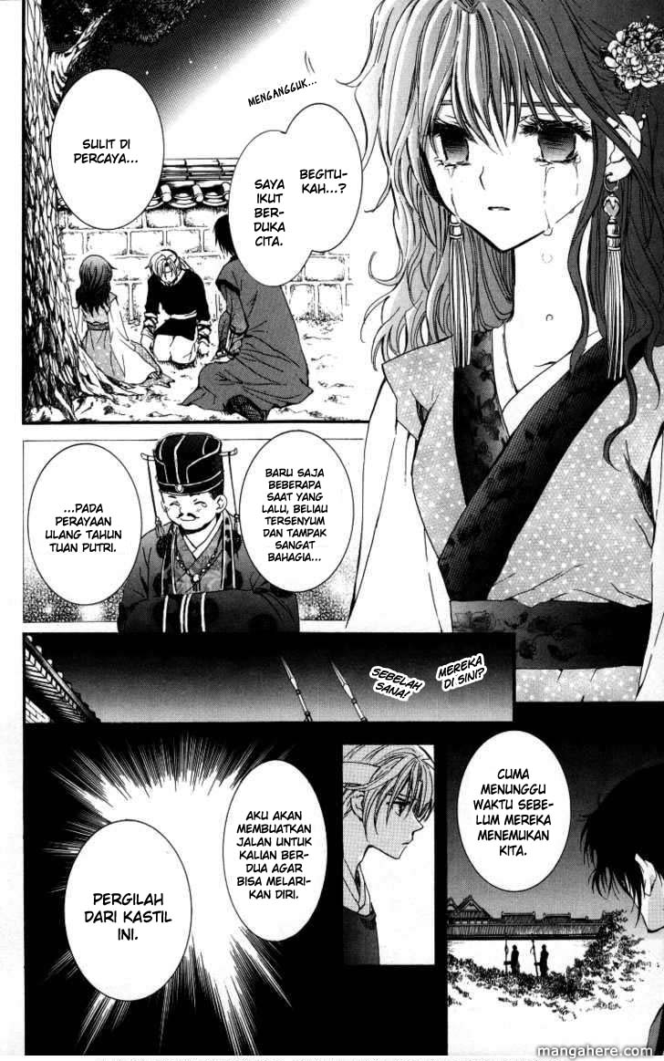 Akatsuki no Yona Chapter 2