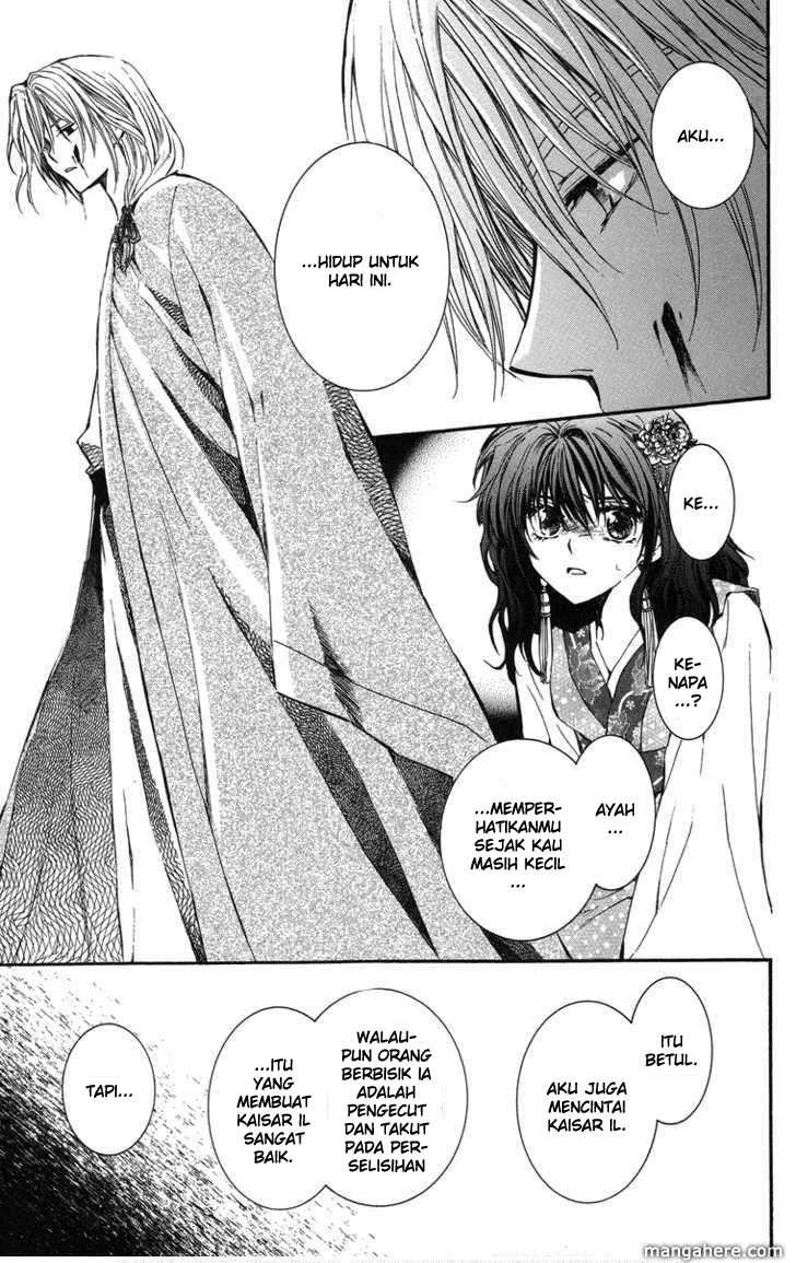 Akatsuki no Yona Chapter 2