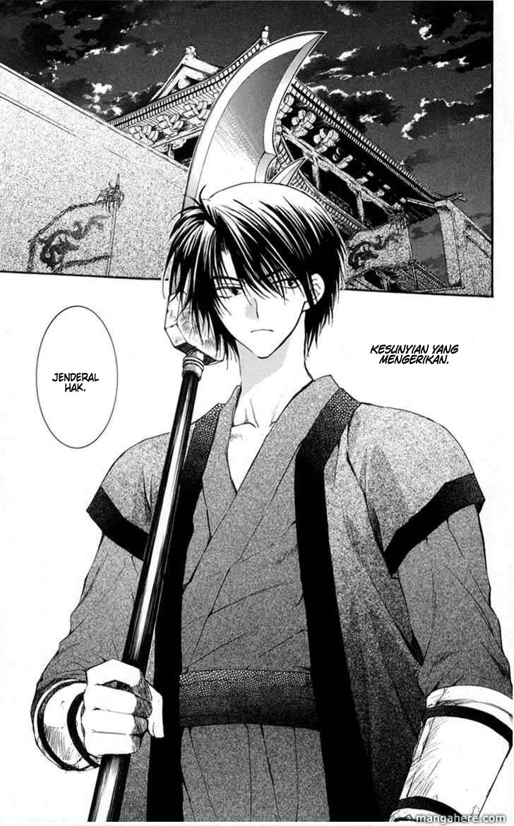 Akatsuki no Yona Chapter 2