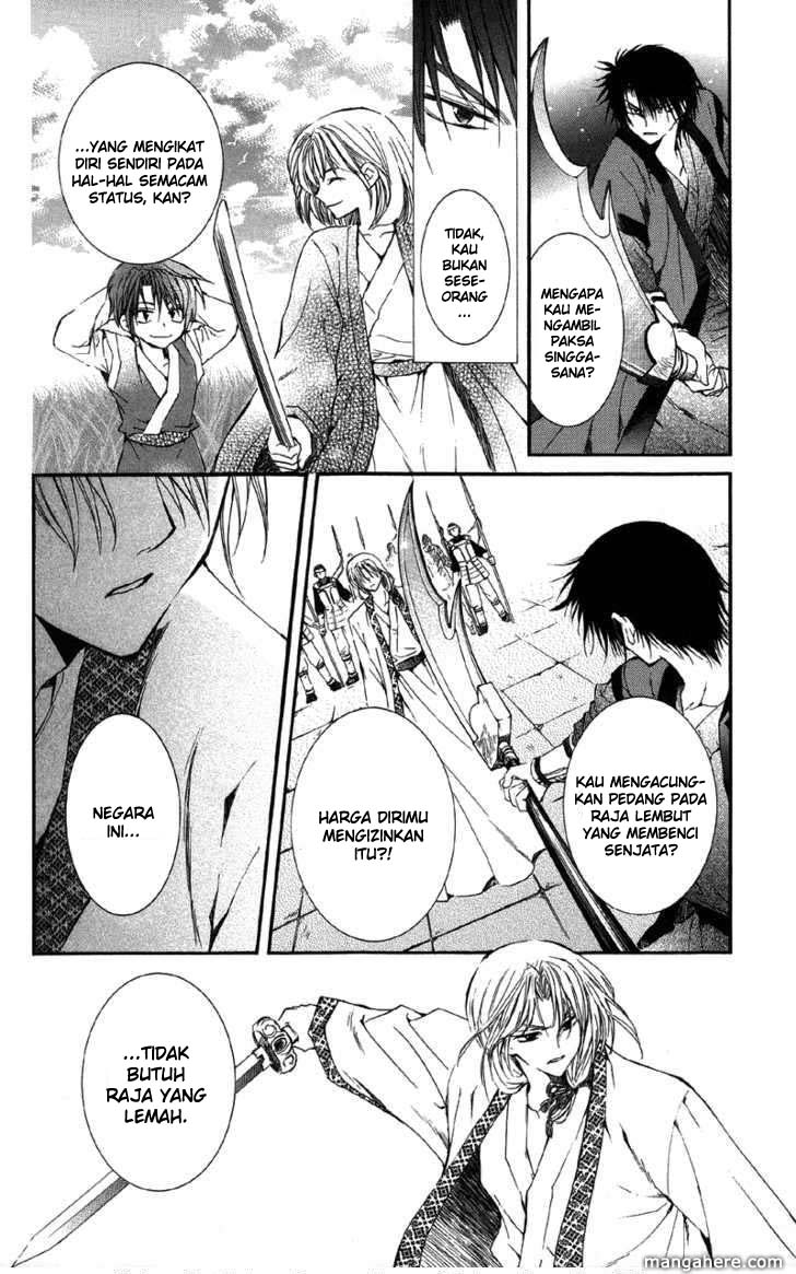 Akatsuki no Yona Chapter 2