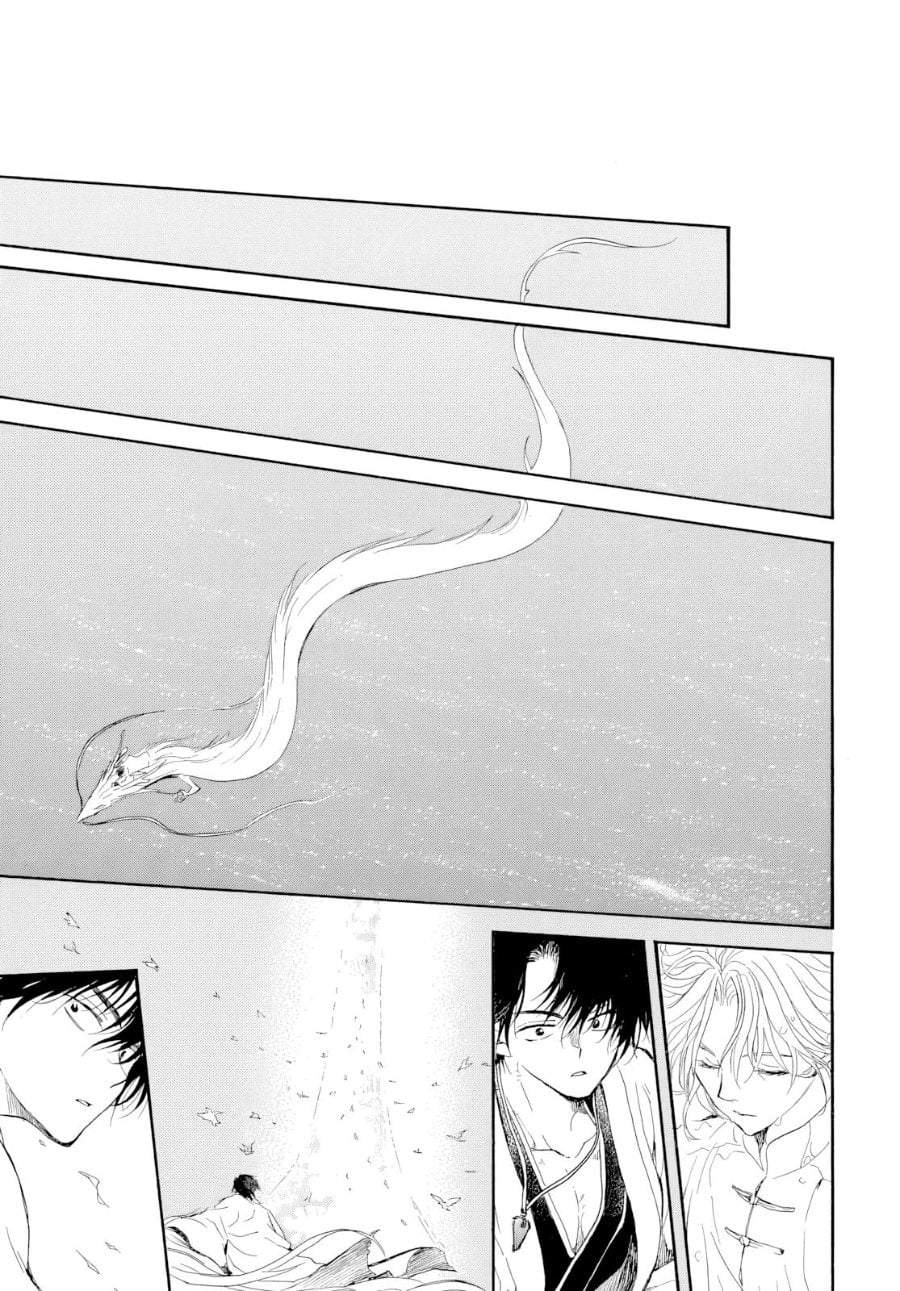 Akatsuki no Yona Chapter 273