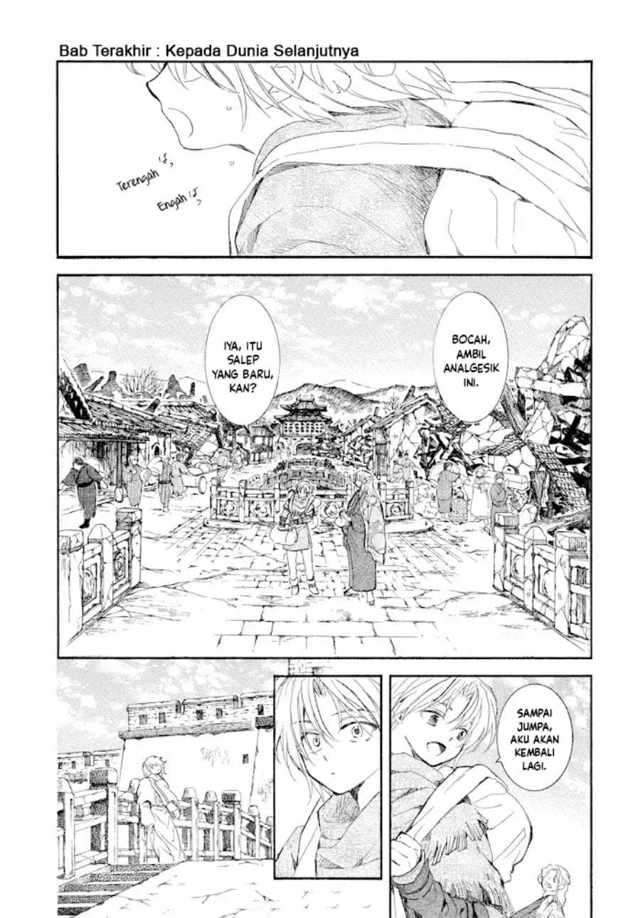 Akatsuki no Yona Chapter 276