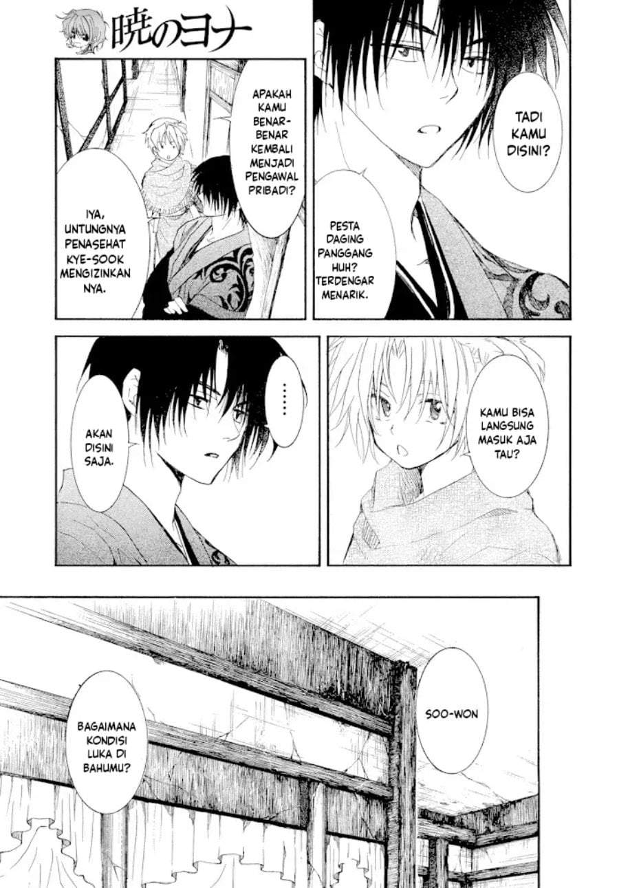 Akatsuki no Yona Chapter 276