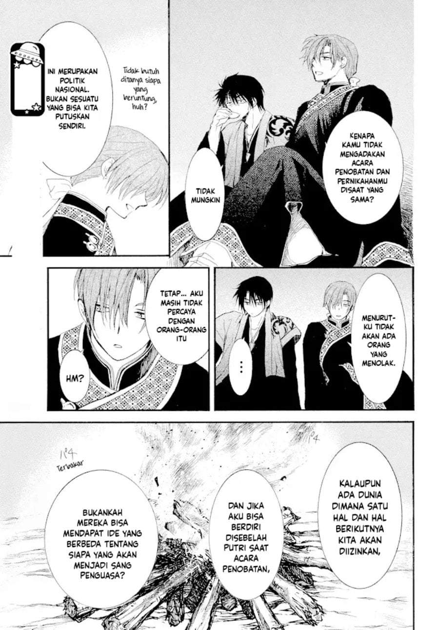 Akatsuki no Yona Chapter 276