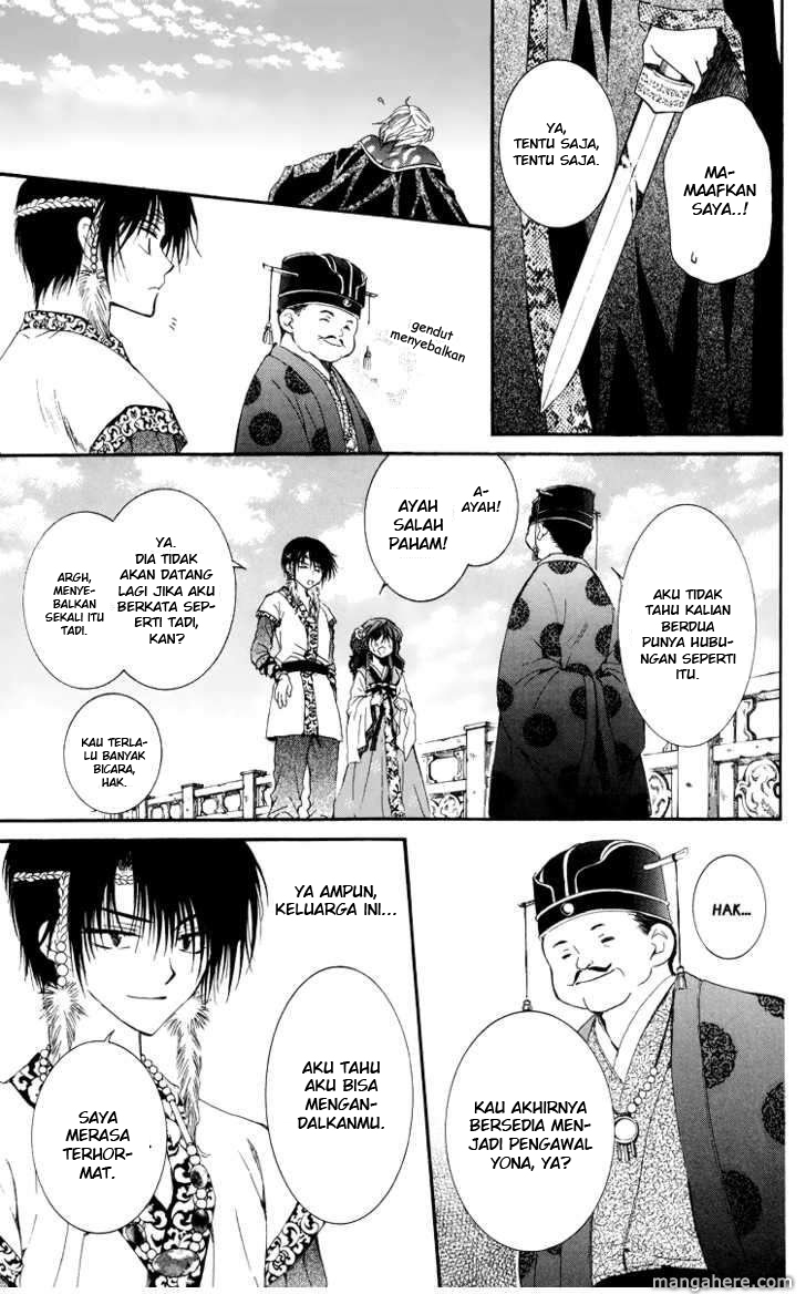 Akatsuki no Yona Chapter 3