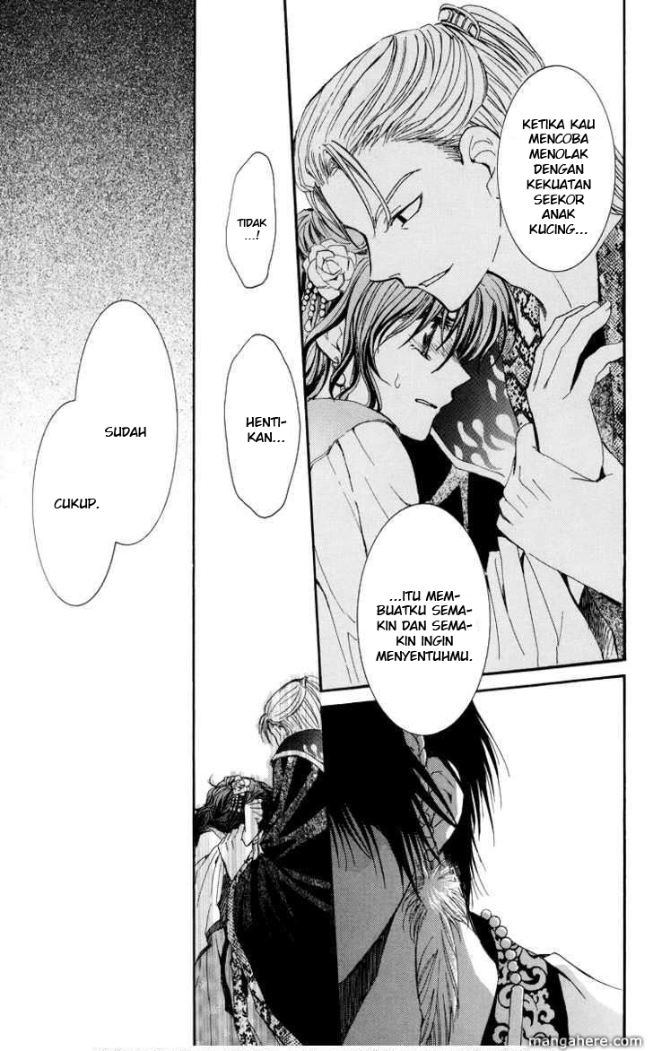 Akatsuki no Yona Chapter 3