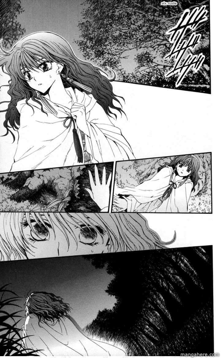 Akatsuki no Yona Chapter 5