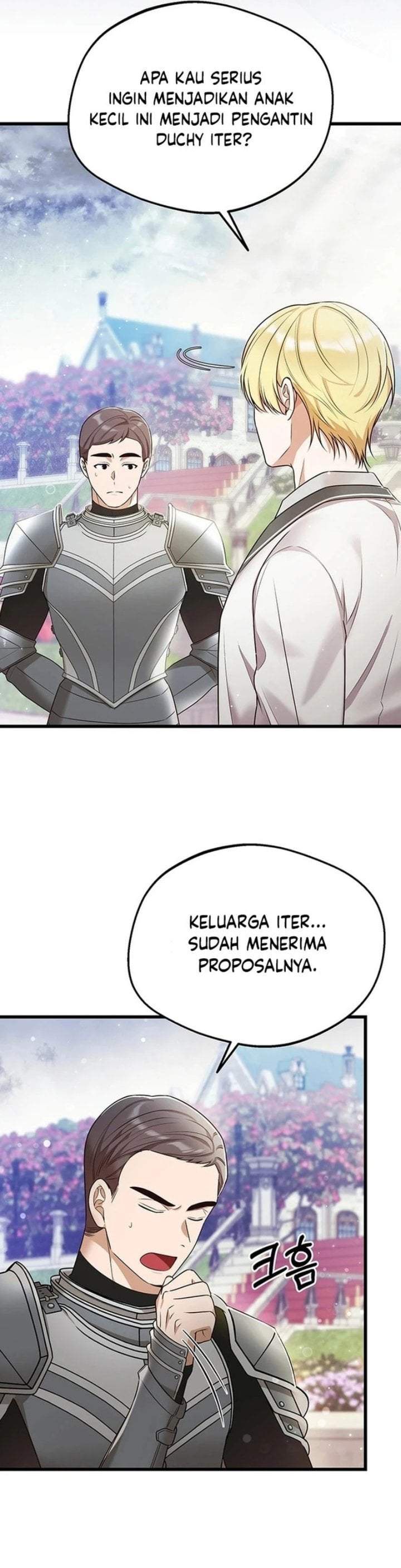 I Became the Adopted Daughter of the Sea Guardian Chapter 1