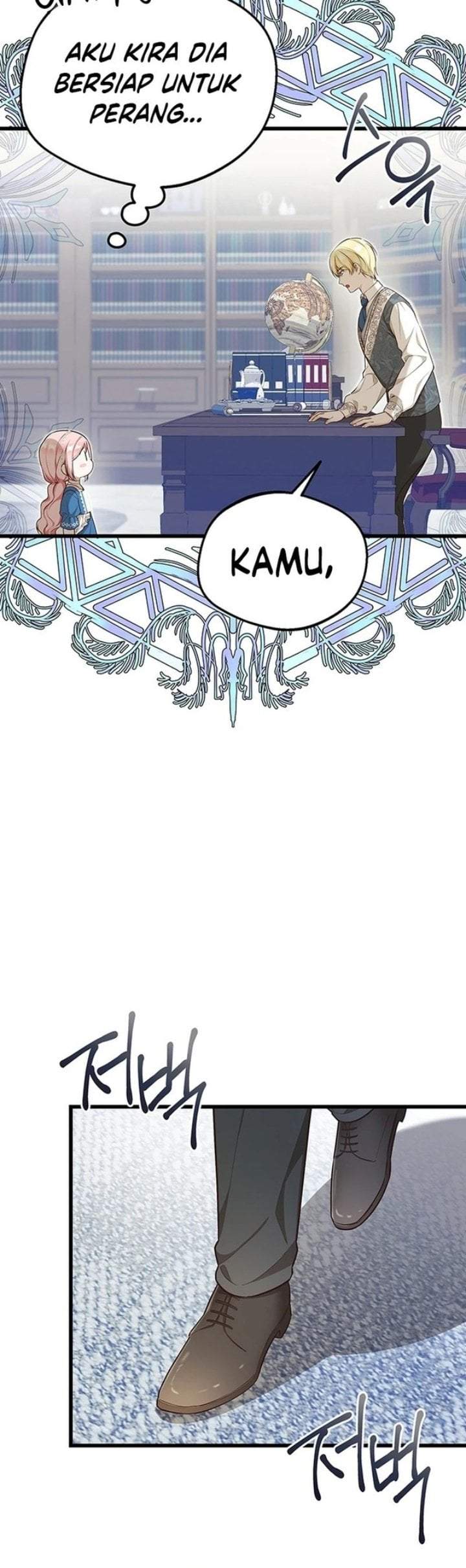 I Became the Adopted Daughter of the Sea Guardian Chapter 14