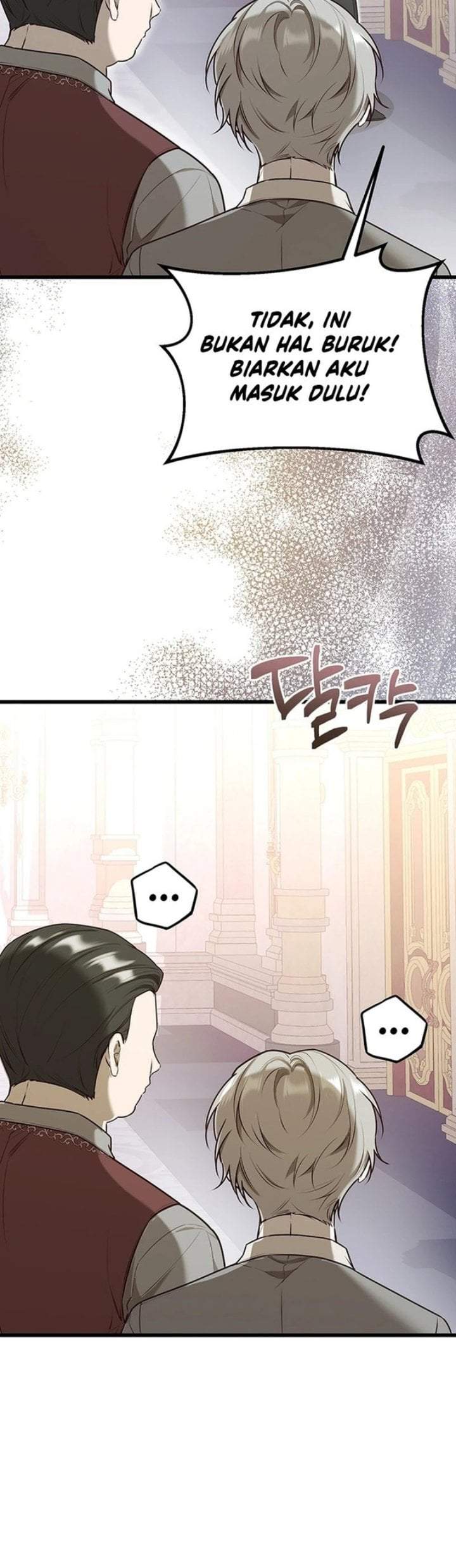 I Became the Adopted Daughter of the Sea Guardian Chapter 14