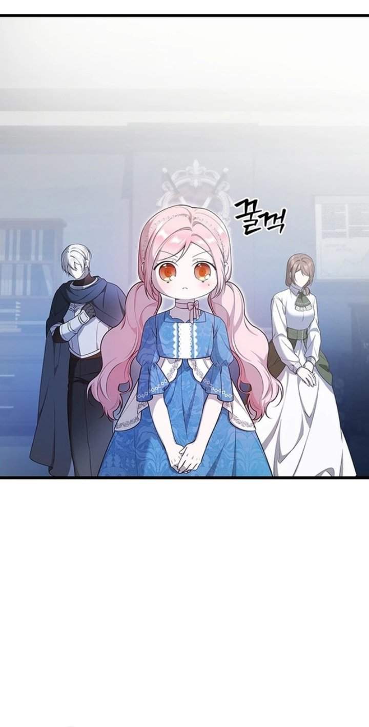 I Became the Adopted Daughter of the Sea Guardian Chapter 14