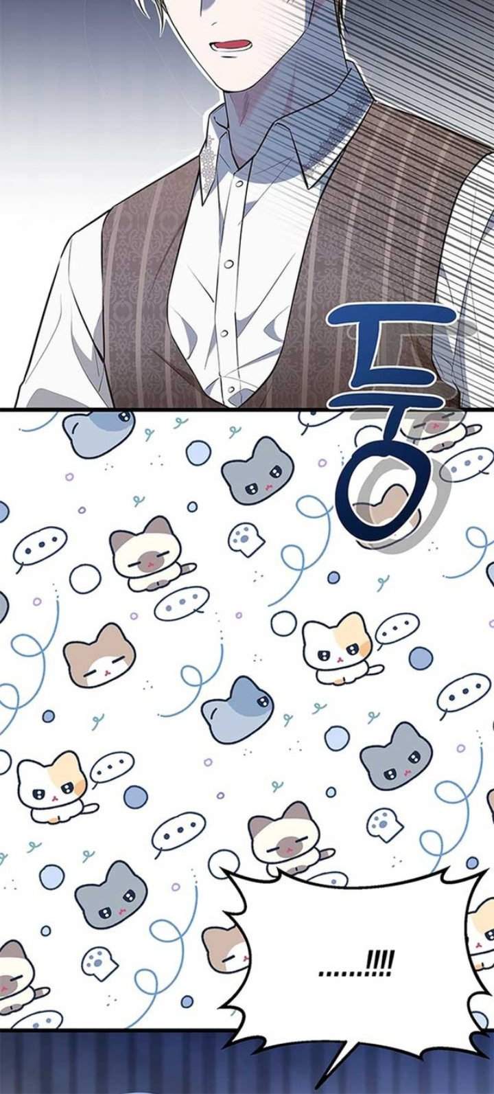 I Became the Adopted Daughter of the Sea Guardian Chapter 15