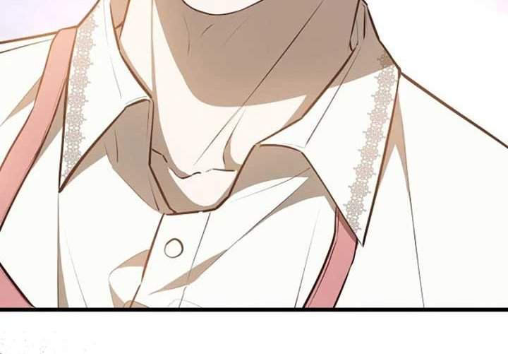 I Became the Adopted Daughter of the Sea Guardian Chapter 16