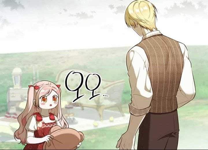 I Became the Adopted Daughter of the Sea Guardian Chapter 16
