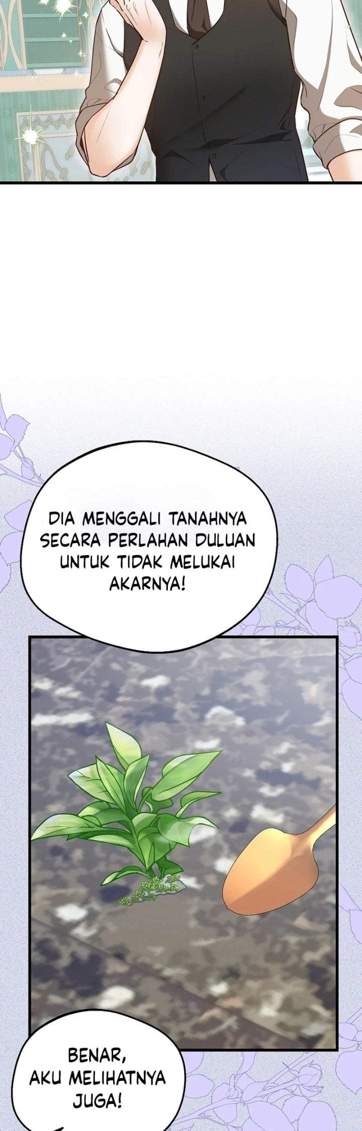 I Became the Adopted Daughter of the Sea Guardian Chapter 19