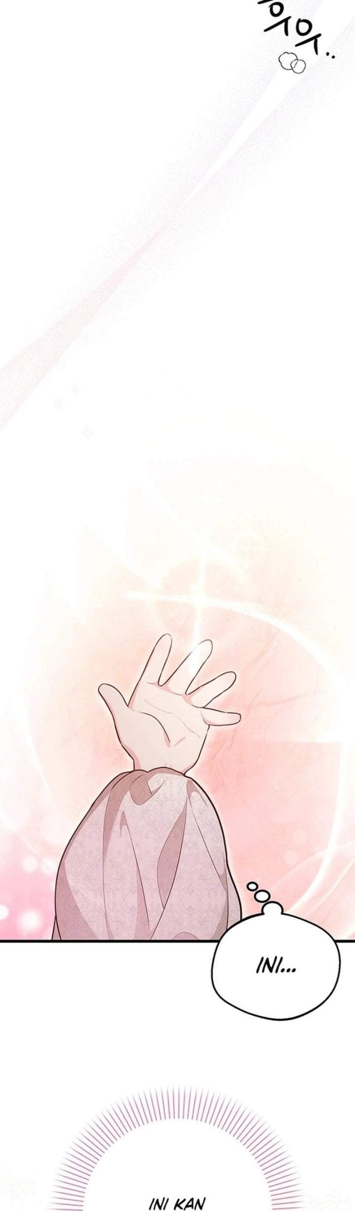 I Became the Adopted Daughter of the Sea Guardian Chapter 3