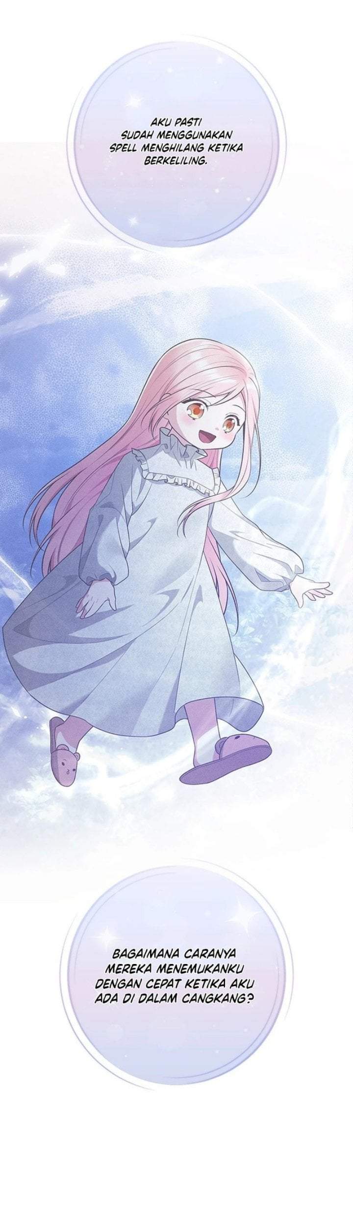 I Became the Adopted Daughter of the Sea Guardian Chapter 4