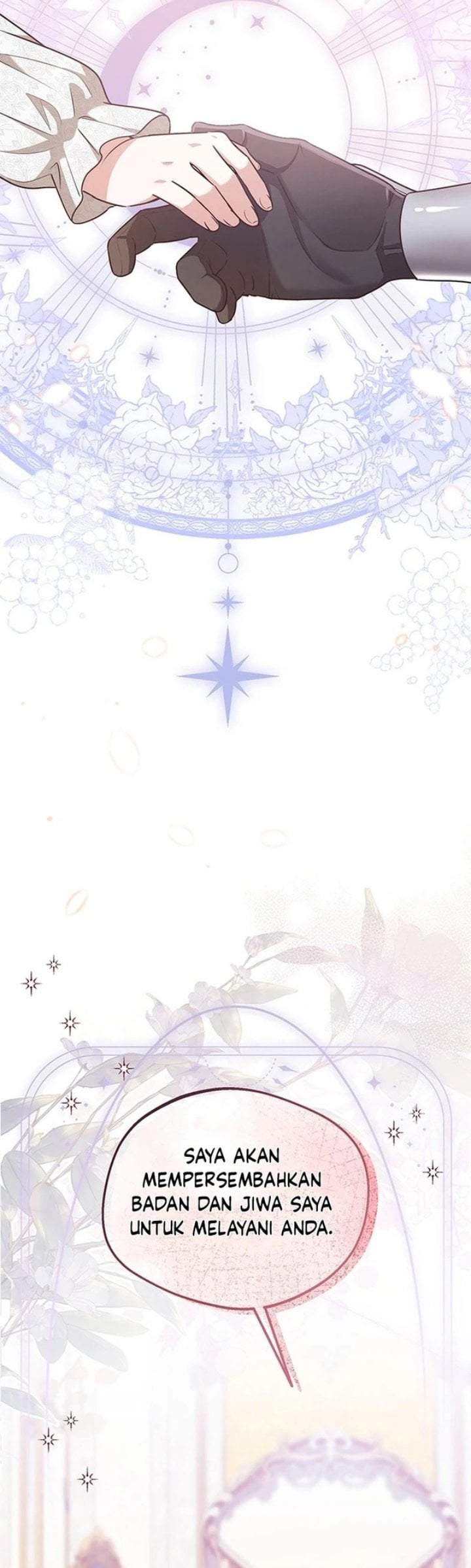 I Became the Adopted Daughter of the Sea Guardian Chapter 4