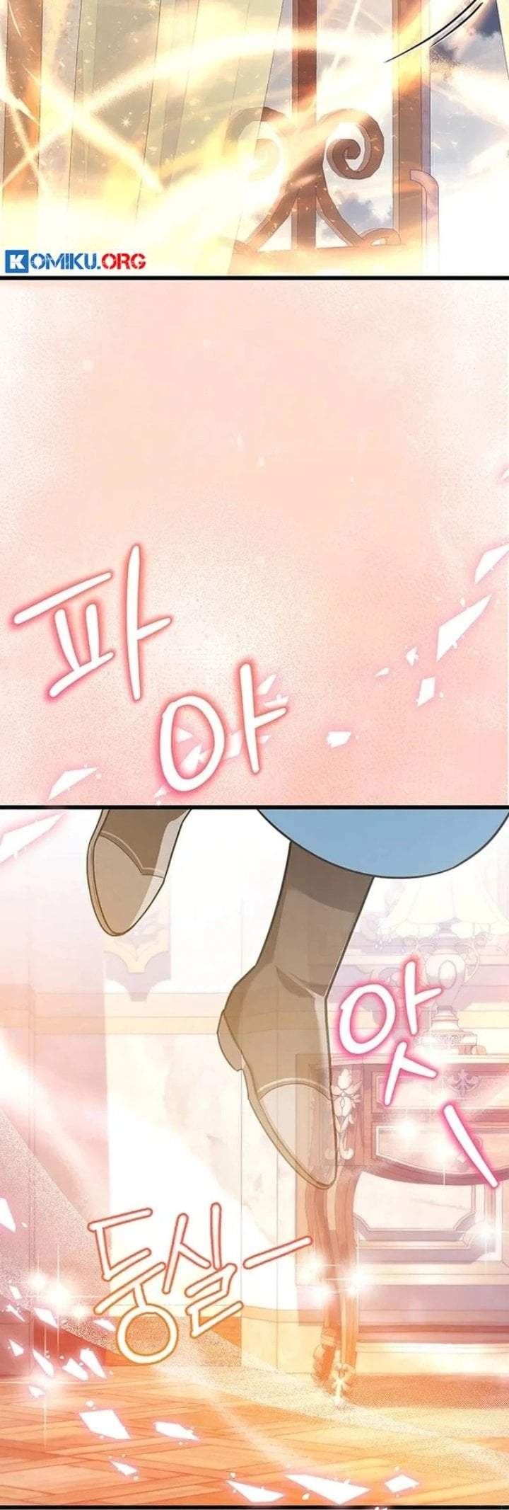 I Became the Adopted Daughter of the Sea Guardian Chapter 5
