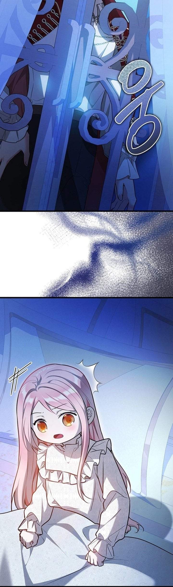 I Became the Adopted Daughter of the Sea Guardian Chapter 8