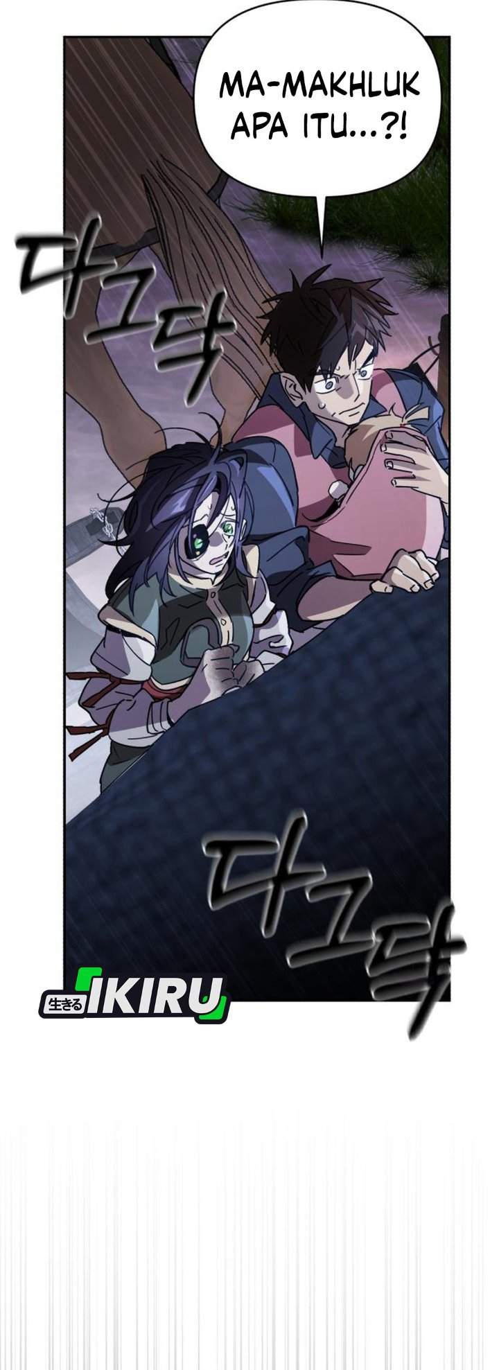 Single Dad in Another World Chapter 45