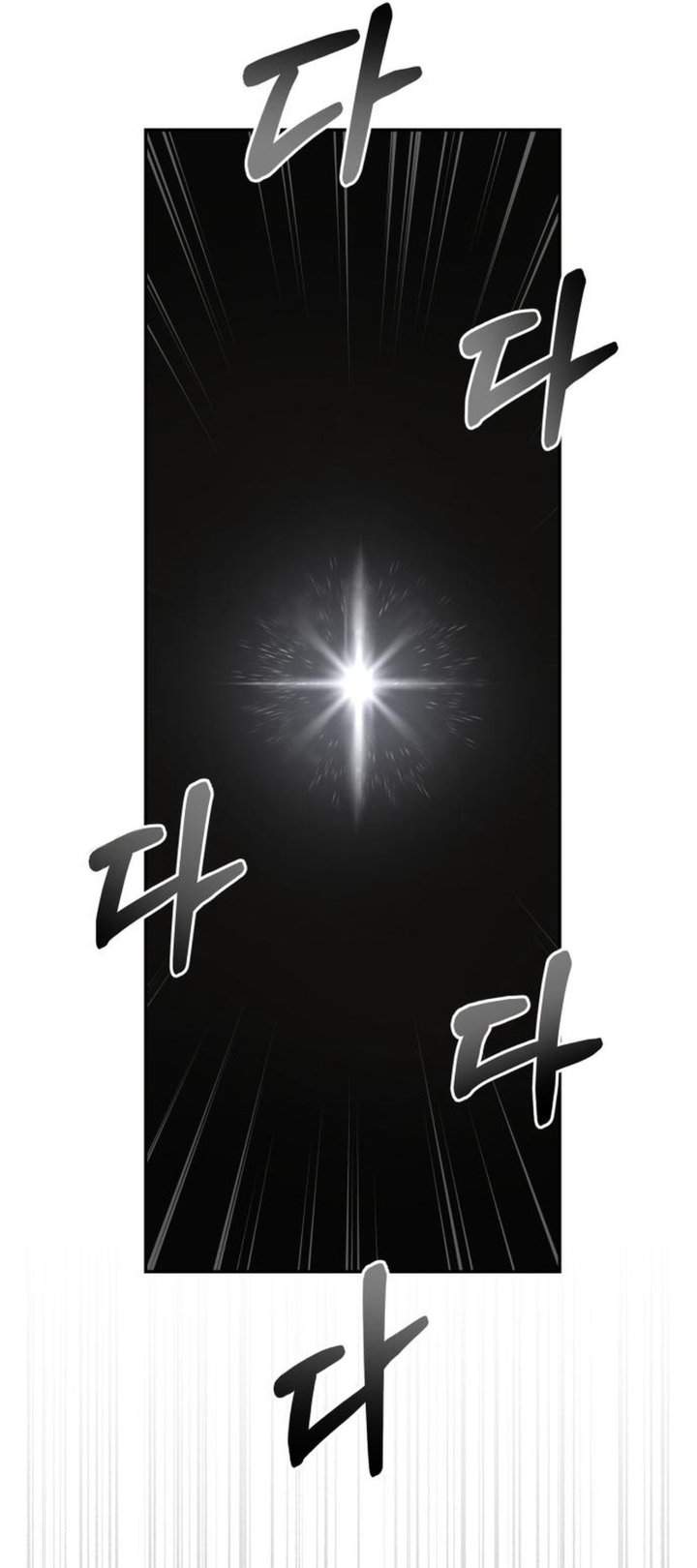 Single Dad in Another World Chapter 45